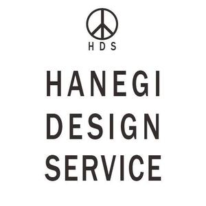 HANEGI DESIGN 