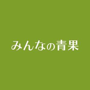 サイカ株式会社