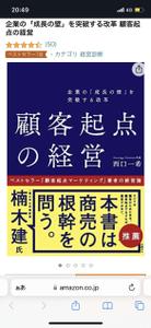 ライティング
