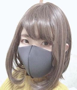 aoi yui