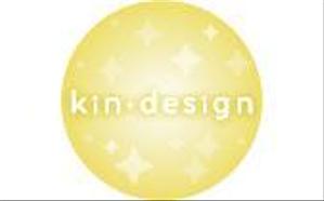kin-design　金田香理