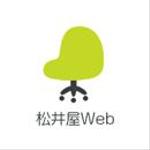 松井屋Web