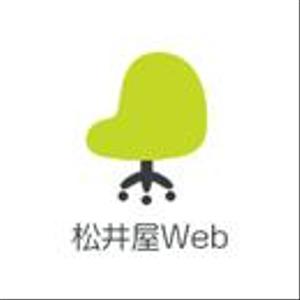 松井屋Web