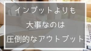 chaetaka