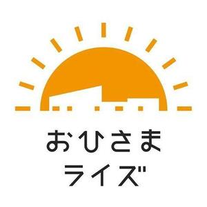 ohisamarise