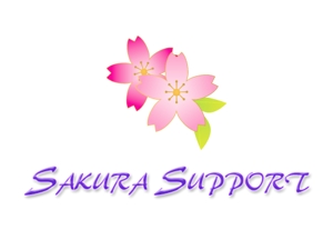SAKURA SUPPORT