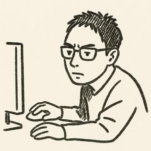 山下