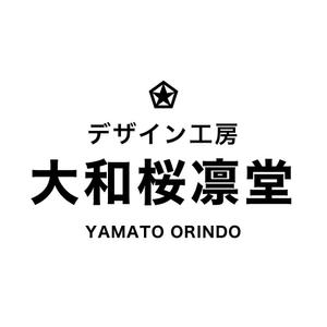 デザイン工房　大和桜凛堂
