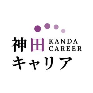 株式会社神田キャリア