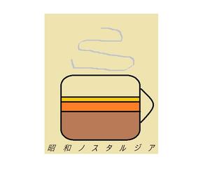 手製作所