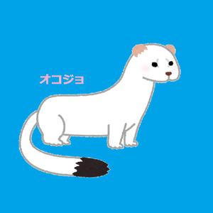 ユギリ