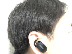 MISO