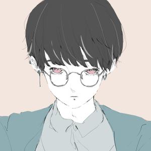 あむ