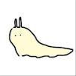 うに