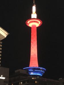 Hiroyuki