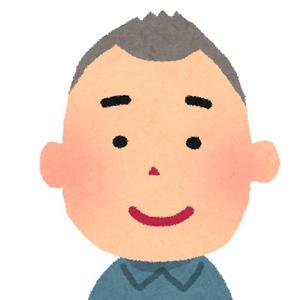 富桝　英人