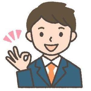 Mano