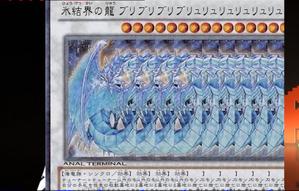 ばすばす