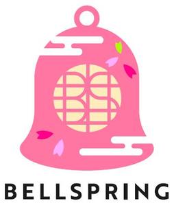 株式会社BELLSPRING