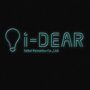 i-DEAR