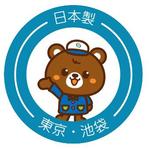 システム・シャイン・サービス株式会社