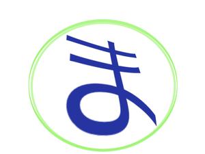 益子