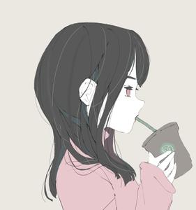 wakana