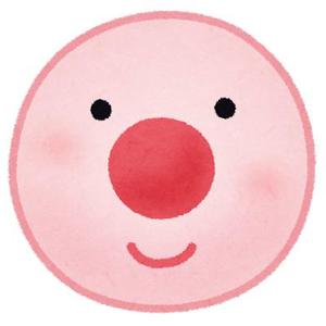 ユウキ