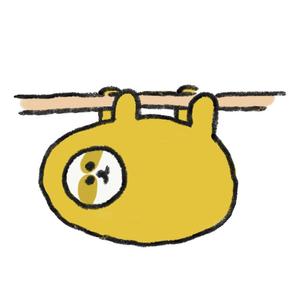 gai