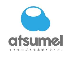 株式会社atsumel