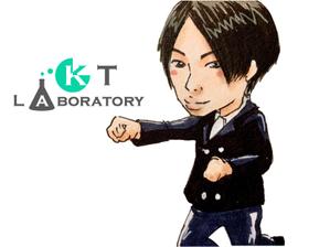 KT LABO