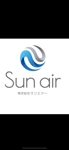 株式会社　Sun air