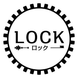 Lock