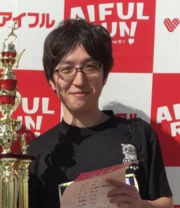 hiroshi