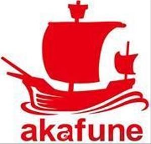 akafune, inc.