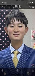 横田　尊