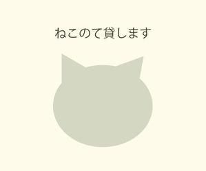 Neco@design