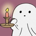 桃色おばけ