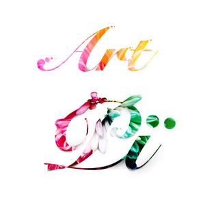 art-pi