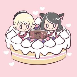 るり