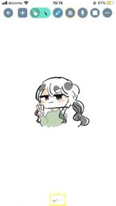 akosan1