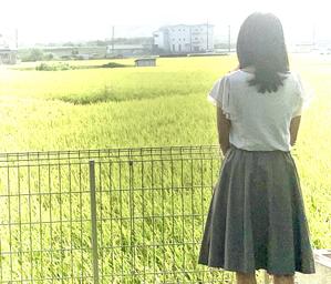 森野かおり