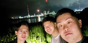 末廣大志