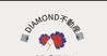 株式会社 Diamond 不動産