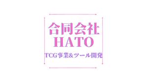 合同会社HATO