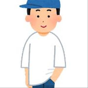 nao