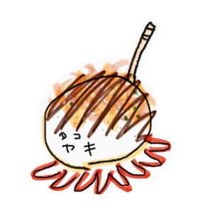 kan