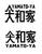 yamatoya0204