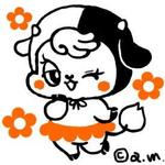 misomiso
