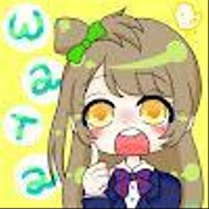 わ た